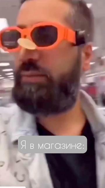 #образдня #модныепоказы #туториалодежда #чтомодно #outfitideas #стиль #шопинг смотреть онлайн