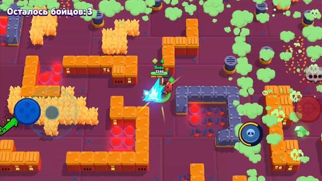 Мэджик бравл