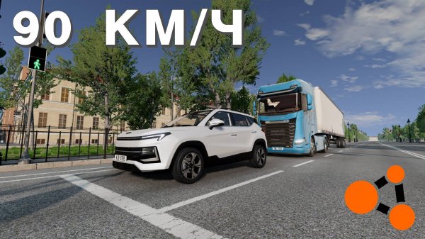 ГРУЗОВИК ВЛЕТЕЛ В ЗАД МАШИНЫ ( BeamNG.Drive )