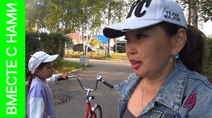 Адаптация. Покупочки. Гуляем по Городу РЕВДА. Болталка.