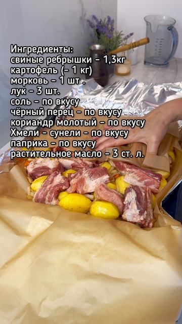 06-09-2025 смотреть онлайн