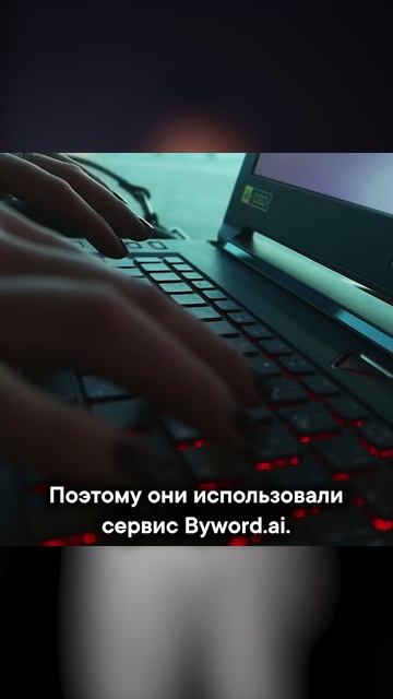 Как эта компания набрала 750 тысяч просмотров на сайте в месяц с нуля?