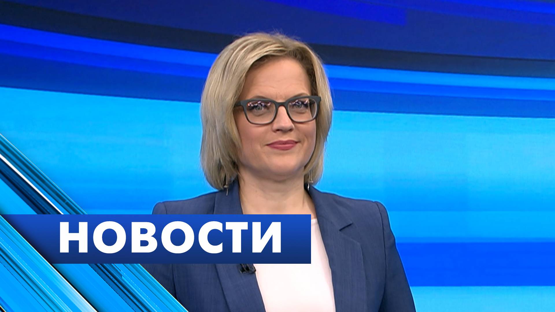 Главные новости Петербурга / 6 сентября