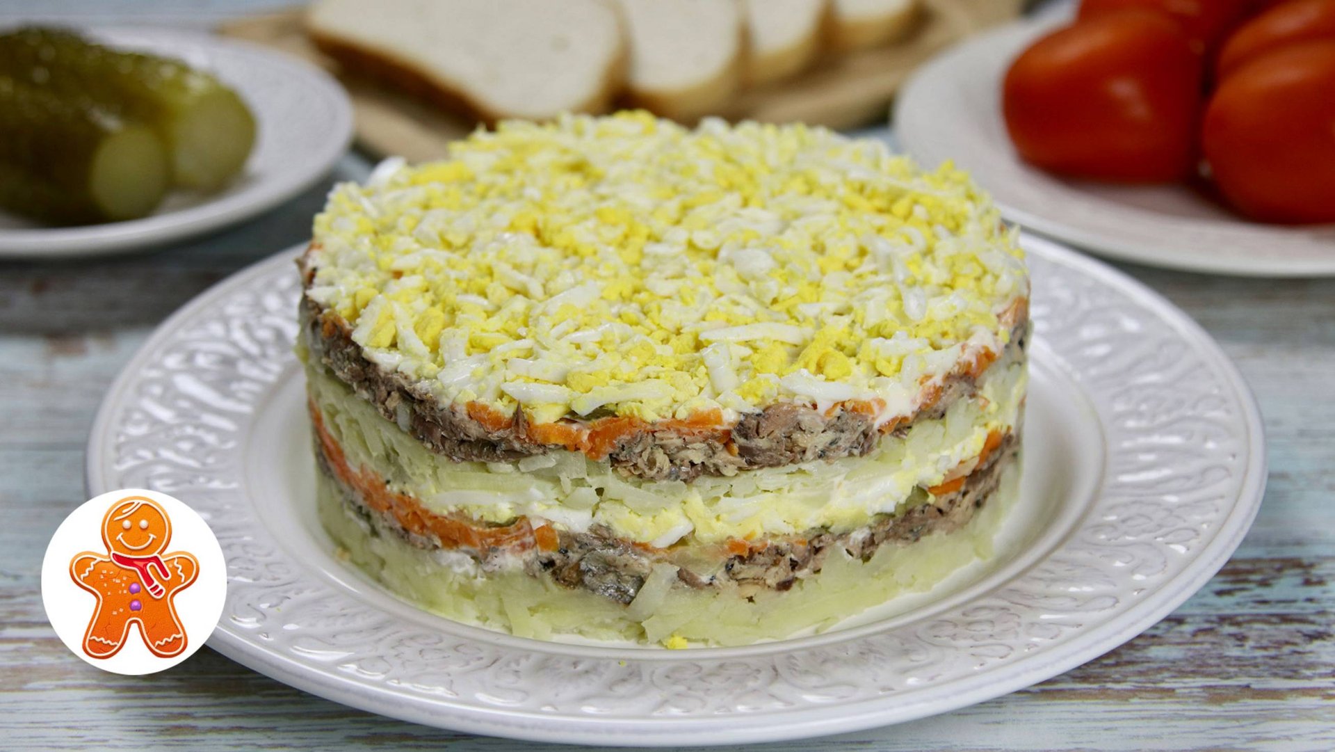 Слоеный салат "Казанский" смотреть онлайн