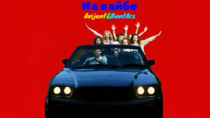 Новинки музыки 2026 ⚡️ Премьера песни 2026 🔥 Хиты 2026 ❤️ Новые песни 2026 ⚡️ Новая музыка 2026.Топ