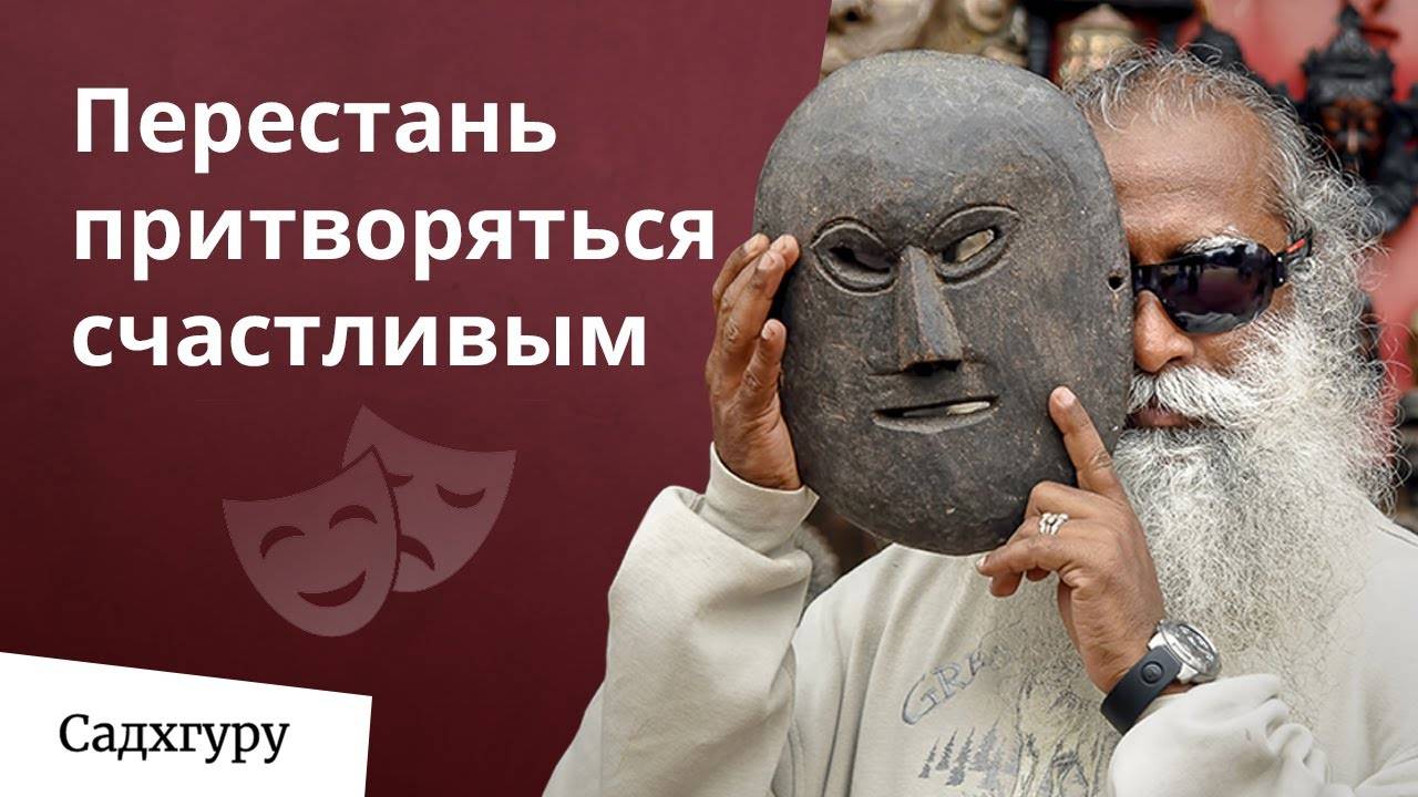 Как жить насыщенной жизнью смотреть онлайн