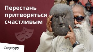 Как жить насыщенной жизнью