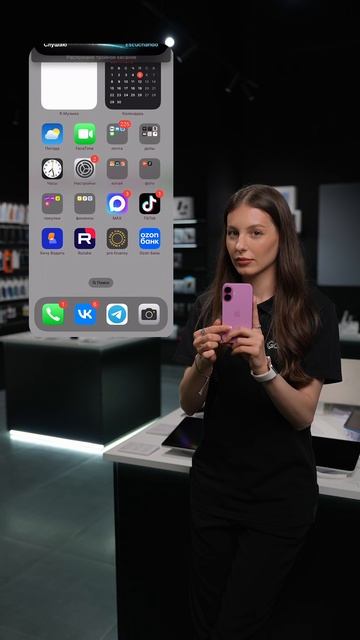 Крутые фишки IPhone для тех кто любит путешествовать!