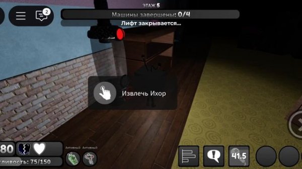 играем в мир денди с pebble ocean