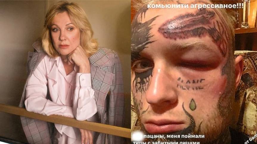 Почему избили сына Елены Яковлевой смотреть онлайн