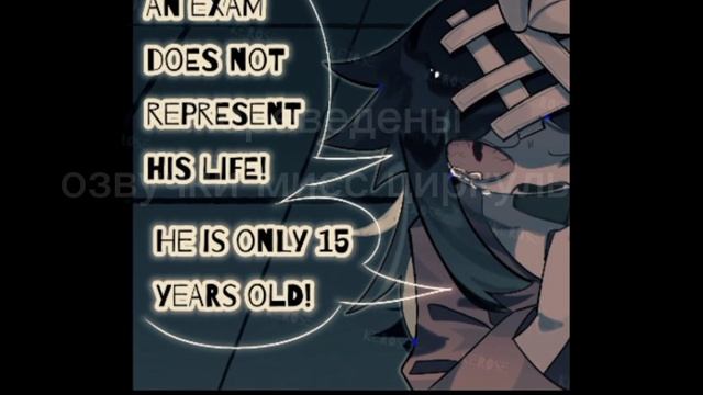 Не большие три озвучки по Fpe