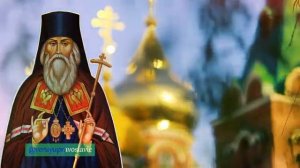 Житие святителя Игнатия Брянчанинова, епископа Кавказского и Черноморского