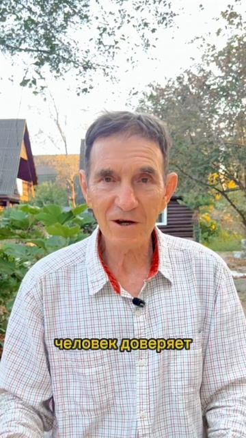 Как справляться со страхом смотреть онлайн