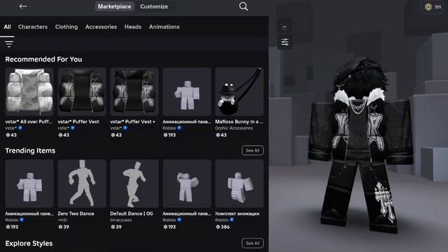 чисто zexer gamer смотреть онлайн