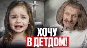 Он переплюнул Теплякова: на что пошел ушибленный отец, чтобы вырастить вундеркинда?