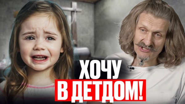 Он переплюнул Теплякова: на что пошел ушибленный отец, чтобы вырастить вундеркинда?