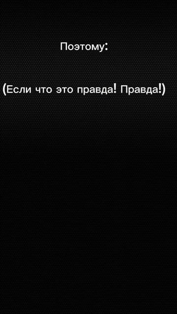 А вы какой тип? смотреть онлайн