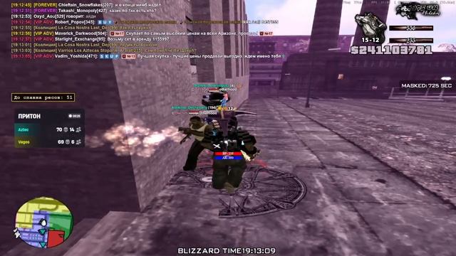 2025-09-06 19-03-20 смотреть онлайн