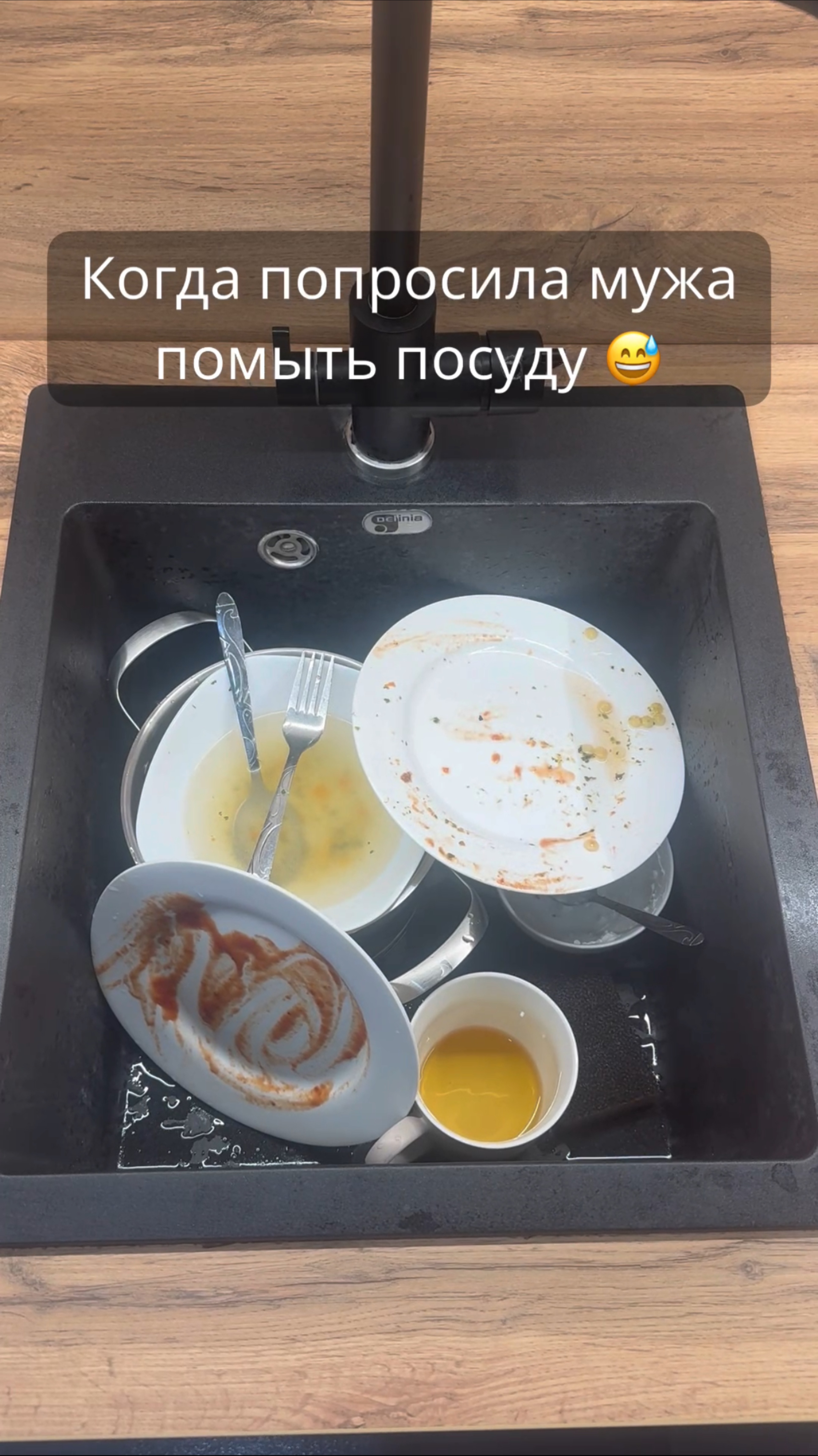 А у вас случаются чудеса? 😅