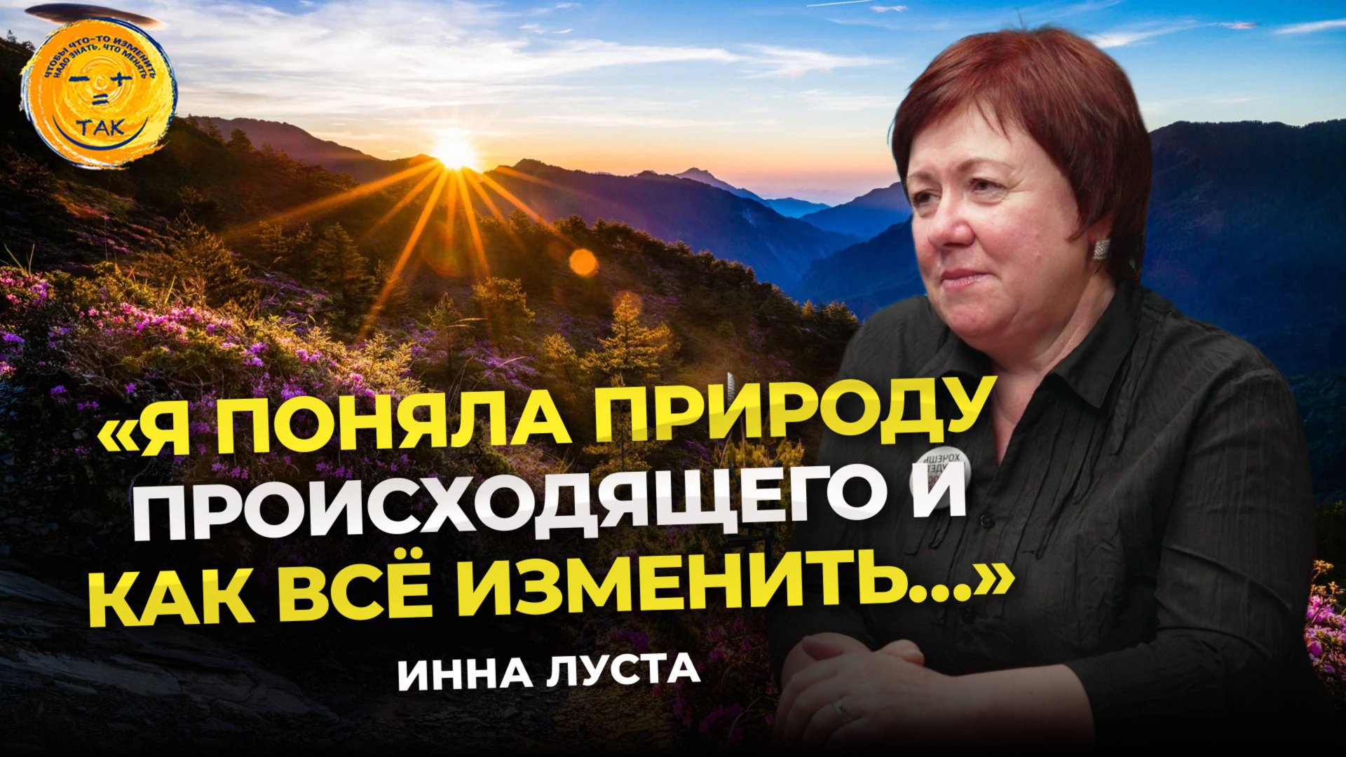 Как наладить отношения с мамой спустя годы молчания