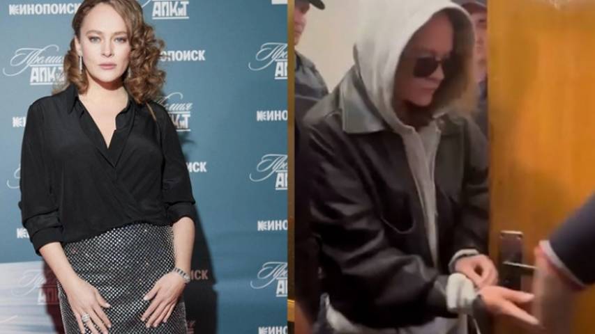 Аглая Тарасова задержана с наркотиками: что о ней думают... смотреть онлайн