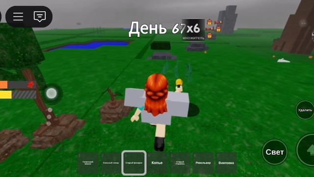 Построили базу в 99 ночей в лесу и умерли смотреть онлайн