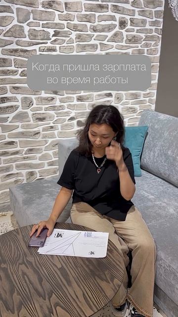 Лучший момент дня смотреть онлайн