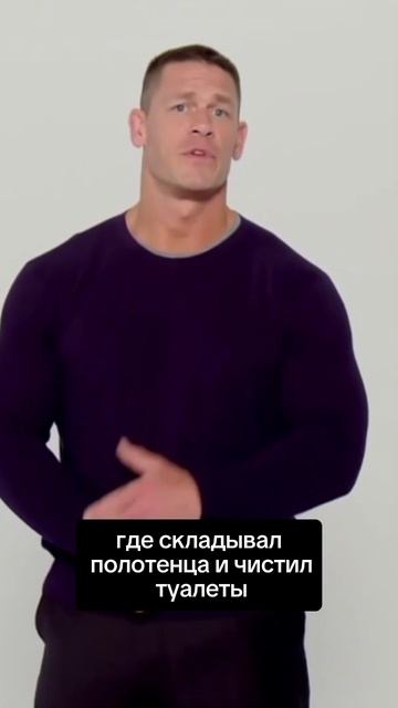 Джон Сина. Часть 3. Первые шаги Джона Сины в Калифорнии от лимузина до мечты о реслинге смотреть онлайн