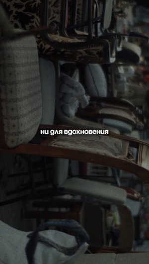 Хочешь новую жизнь? Начни с уборки! #успех #какизменитьсвоюжизнь