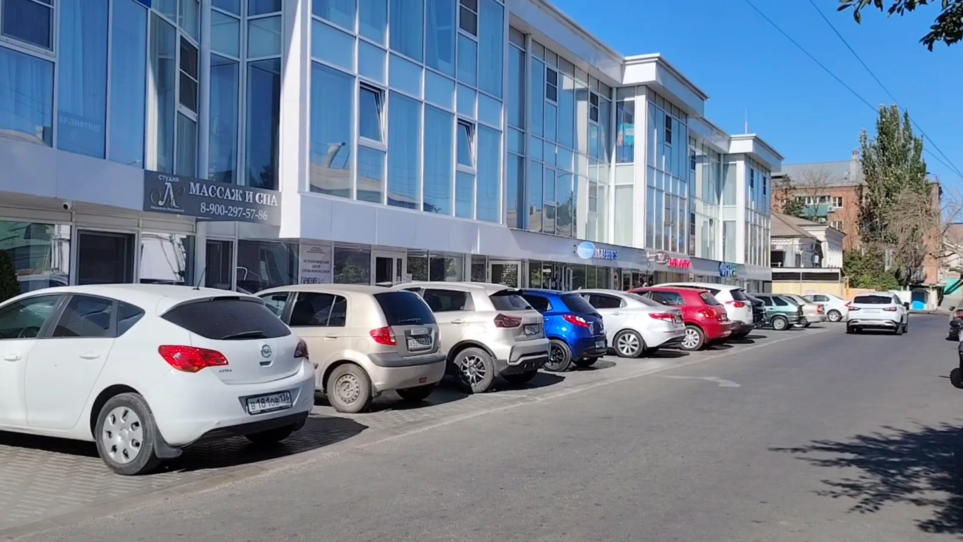 Ейск ! Пробежка по магазинам перед лечением и немного о разном 06-09-2025. смотреть онлайн