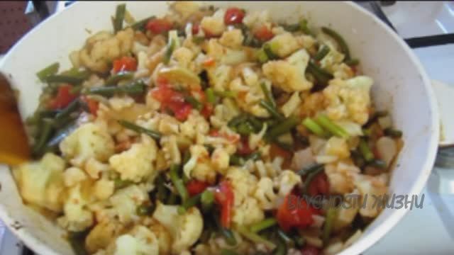 Вкусности жизни