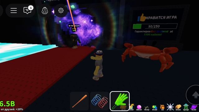 обнова! новая машина,брейнроты,(я в минусе)