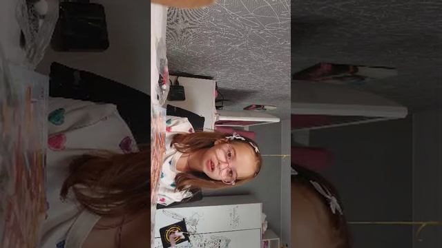 .... смотреть онлайн