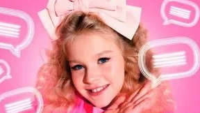 песня девчачий чат