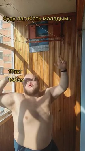 💯😇🙏НАСТОЯЩИЙ СПОРТСМЕН