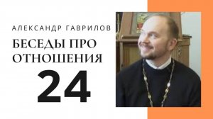 Честность с самим собой