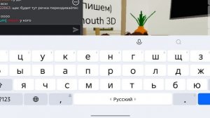 тУтОр нА сКиН мИсС bAbY...!..!. ^_^°°••❤🙈🍓🫐