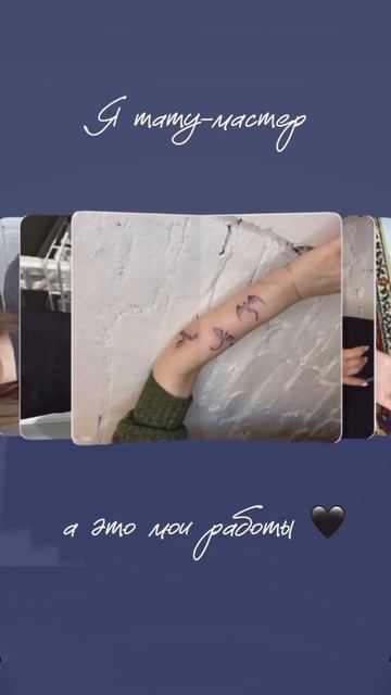 30 ноября 2023 г. смотреть онлайн