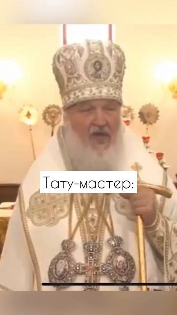 Ты бунтарь или выполняешь рекомендации мастера?) смотреть онлайн