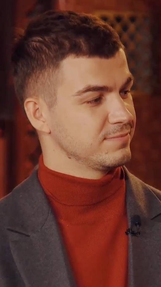 Гармония смотреть онлайн