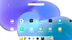 Поставили 120,90, а показывает 60? Тебе сюда!