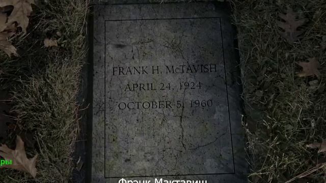 Другие. Новая обитель. Фильм 2025. Русский трейлер фильма. смотреть онлайн