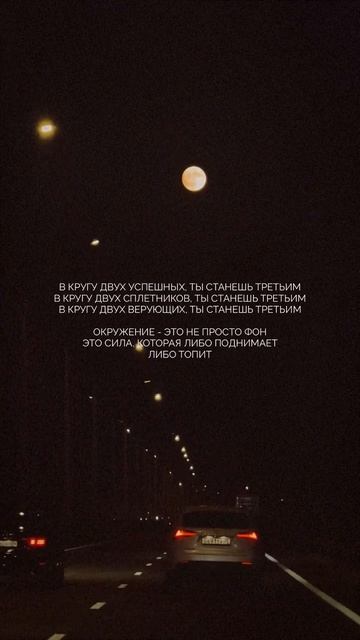 Согласны? #Shami#мояпрекрасная смотреть онлайн