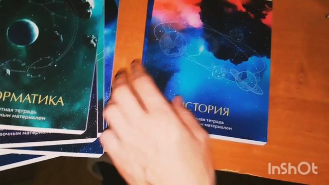 ПРОСТАЯ ЖИЗНЬ/НАШИ БУДНИ..НЕБОЛЬШОЙ ОБЗОР ЗАКАЗА смотреть онлайн