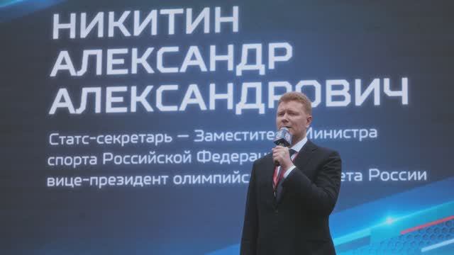 Отчётный ролик 2-го дня IV Открытого Кубка Дальнего Востока «Игры ГТО» 2025