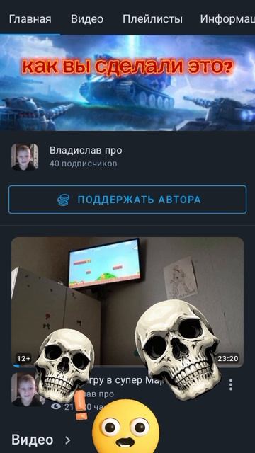 чтоооооооооооооооооооо невозможно смотреть онлайн