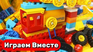 АСМР КОНСТРУКТОР ЛЕГО ДЛЯ ДЕТЕЙ 🟡 СТРОИМ ВМЕСТЕ МАШИНКИ И ТЕХНИКУ ДЛЯ ДЕТЕЙ