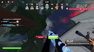 видос с новыми скинами)