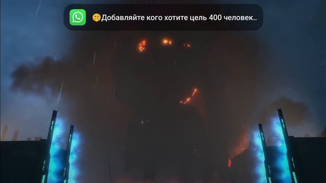 то чего мы ожидали от 79 эпизода смотреть онлайн