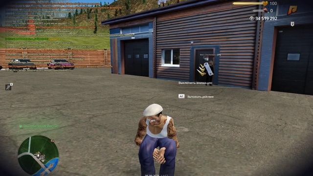 вад мут оос